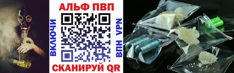 Купить наркотики цена Усть-Илимск Каннабис  Меф  Cocaine  ГАШИШ 