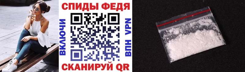 АМФ Premium  Усть-Илимск 