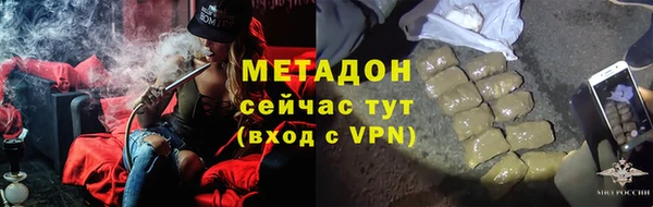 бутик Остров