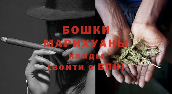 наркотики Осташков