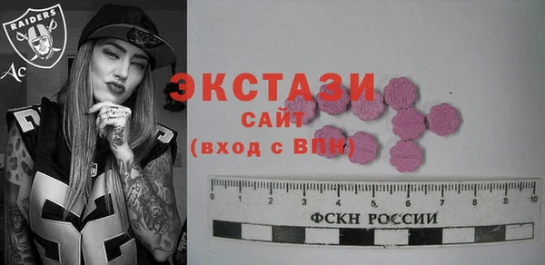 прущий лед Переславль-Залесский