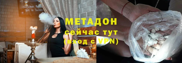 бутик Остров
