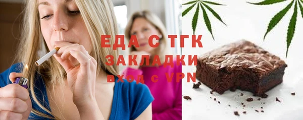 бутик Остров