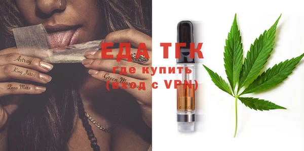 бутик Остров