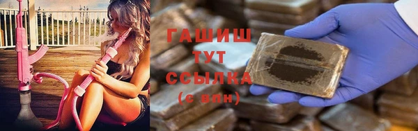 бутик Остров