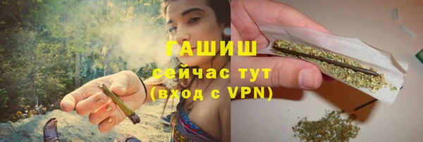 бутик Остров