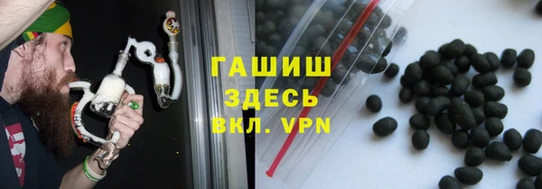 бутик Остров
