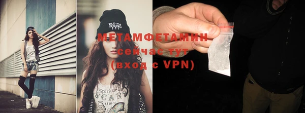 бутик Остров