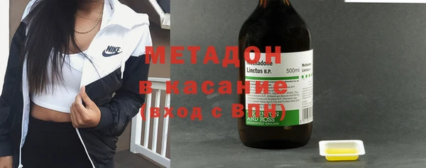наркотики Осташков