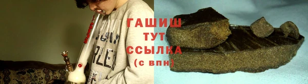 бутик Остров