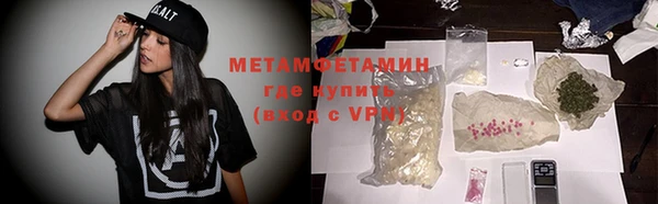 бутик Остров