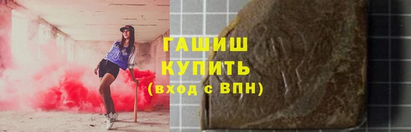 бутик Остров