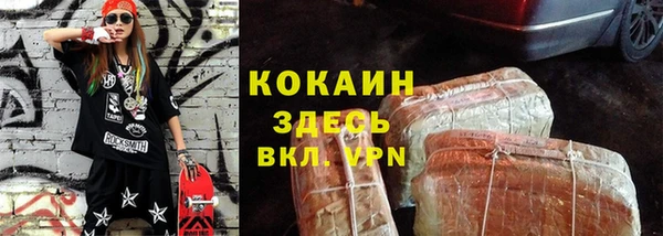 бутик Остров