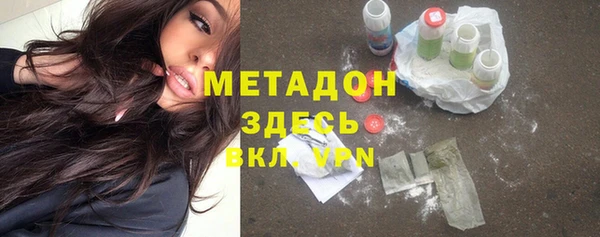 бутик Остров