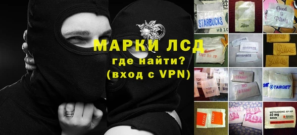 бутик Остров