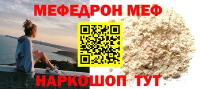 Альфа ПВП Комсомольск-на-Амуре