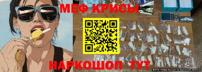 метадон Конаково