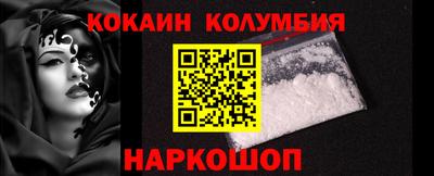 Альфа ПВП Комсомольск-на-Амуре