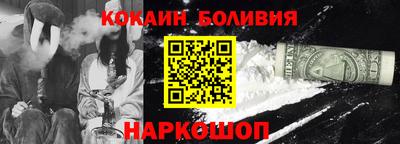 Альфа ПВП Комсомольск-на-Амуре