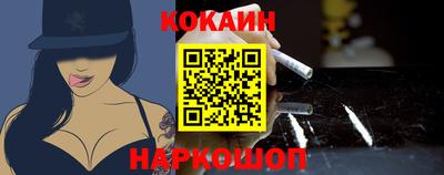 соль ск Коммунар