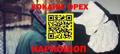 метадон Конаково