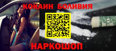 Альфа ПВП Комсомольск-на-Амуре