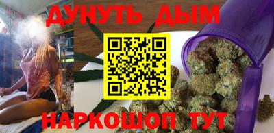 соль ск Коммунар