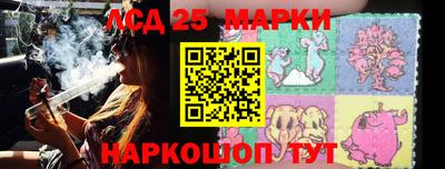 соль ск Коммунар