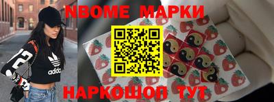 соль ск Коммунар