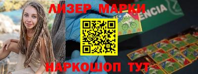 метадон Конаково