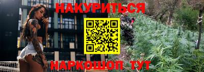 соль ск Коммунар