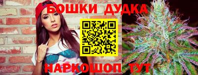 метадон Конаково