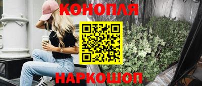 Альфа ПВП Комсомольск-на-Амуре