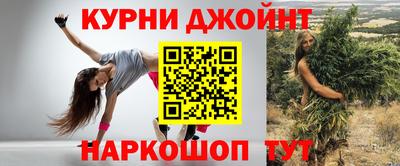 метадон Конаково
