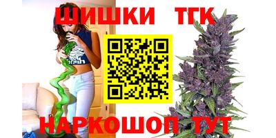 метадон Конаково