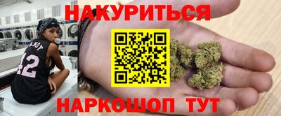 Альфа ПВП Комсомольск-на-Амуре