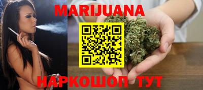 соль ск Коммунар