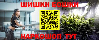 метадон Конаково
