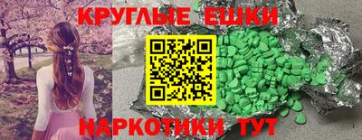 метадон Конаково