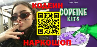 метадон Конаково