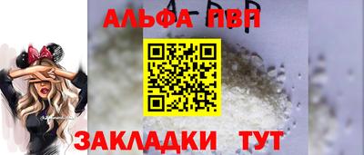 метадон Конаково