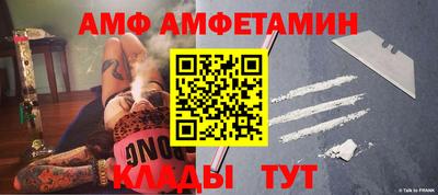 метадон Конаково