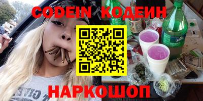 соль ск Коммунар