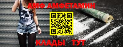 метадон Конаково