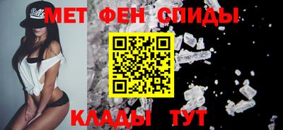 соль ск Коммунар