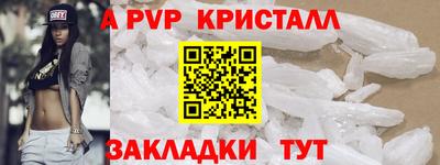 метадон Конаково