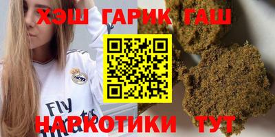 соль ск Коммунар