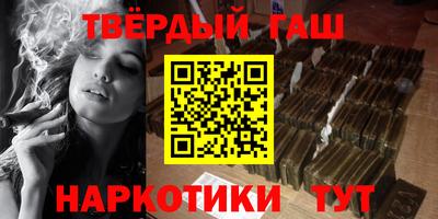 метадон Конаково