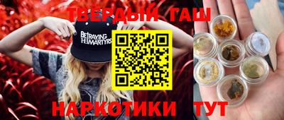 метадон Конаково