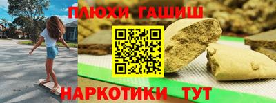 метадон Конаково